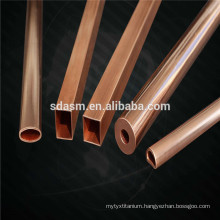 Copper pipe 3mm 6mm small diameter air conditioner solar heater copper tube